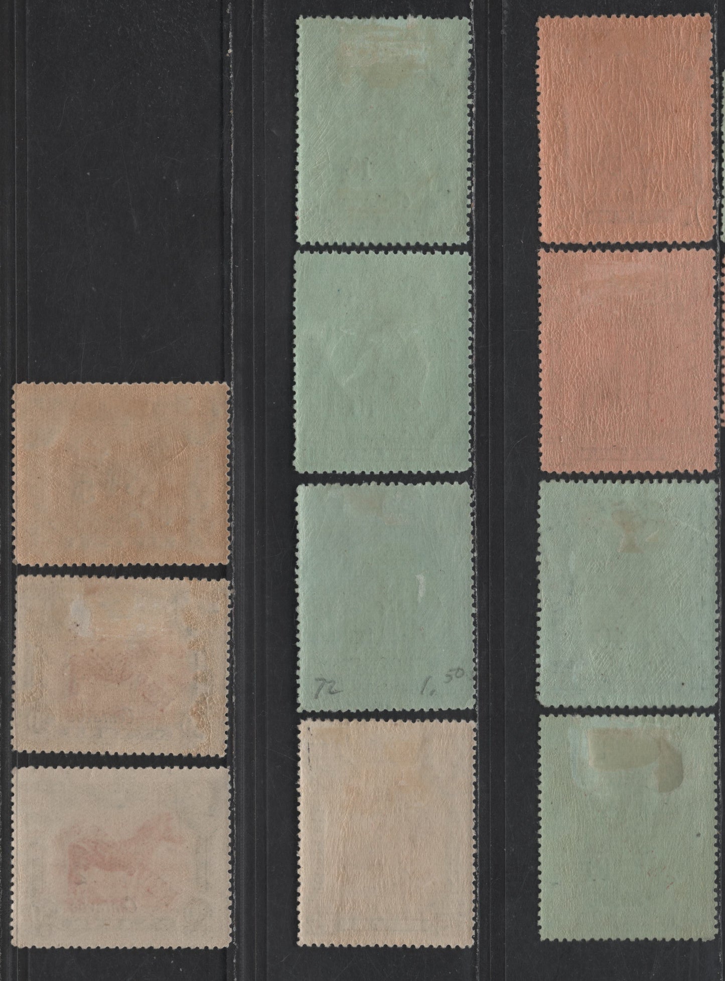 Lot 271 Nyassa SC#86, 89-91, 93 2c - 20c Black & Red - Black & Deep Green on Salmon Zebras - Giraffes, 1921 Lisbon Surcharged Pictorial Issue, 11 F/VFOG Singles, Perfs 14.25, 14x14.25, 13.75, 14.25x14 & 14x13.75