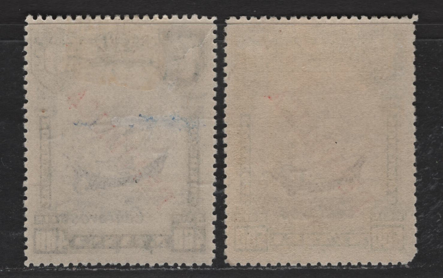 Lot 272 Nyassa SC#88, 92 3c on 400r - 12c on 500r Black & Brown - Black & Green Ship, 1921 Lisbon Surcharged Pictorial Issue, 2 VFOG Singles, Perf 13.75 & 14