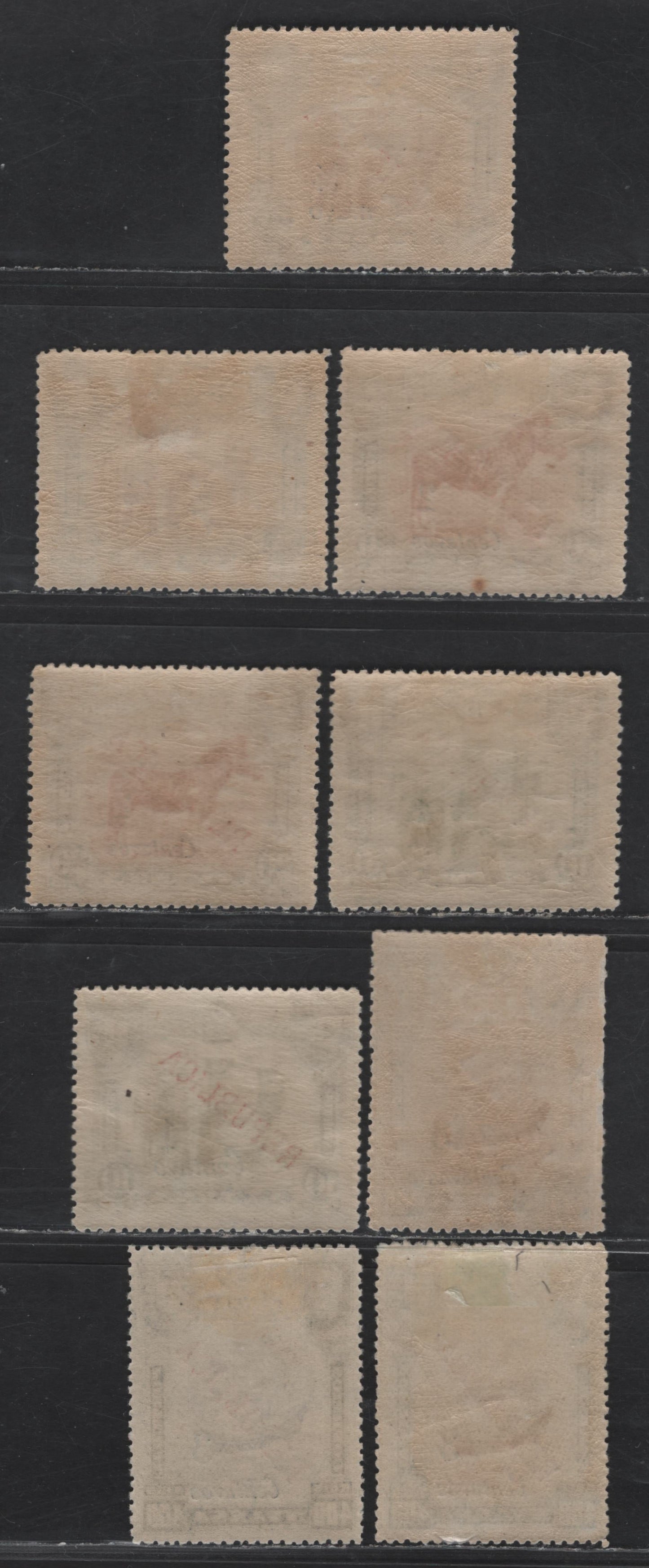 Lot 275 Nyassa SC#94, 96, 98, 100 1/2c on 2.5r - 3c on 400r Black & Violet - Black & Brown Camels - Ship, 1921 London Surcharged Pictorial Issue, 9 F/VFOG Singles, Perfs 14x14.25, 13.75, 14.25, 14.25x14 & 14.75x14.5