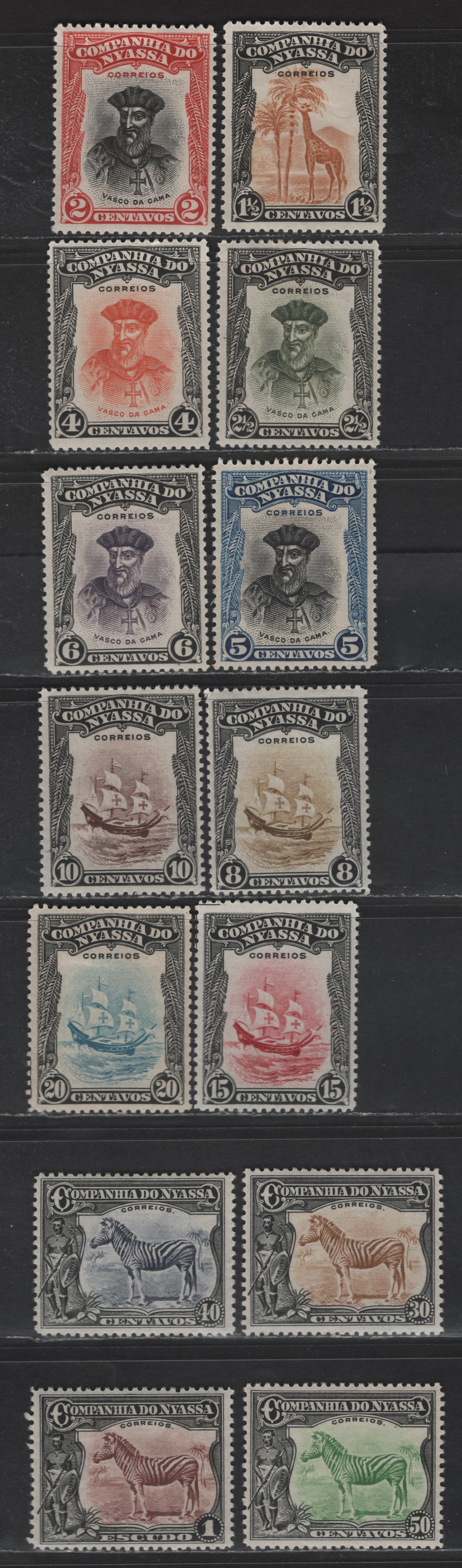 Lot 279 Nyassa SC#109-123 1.5c - 1e Black & Ochre - Black & Brown Giraffe - Zebra, 1921-1923 Pictorial Issue, 15 F/VFOG Singles, Perf 12.5