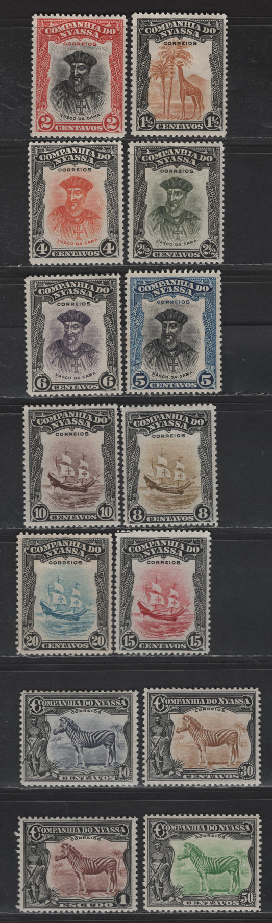 Lot 279 Nyassa SC#109-123 1.5c - 1e Black & Ochre - Black & Brown Giraffe - Zebra, 1921-1923 Pictorial Issue, 15 F/VFOG Singles, Perf 12.5