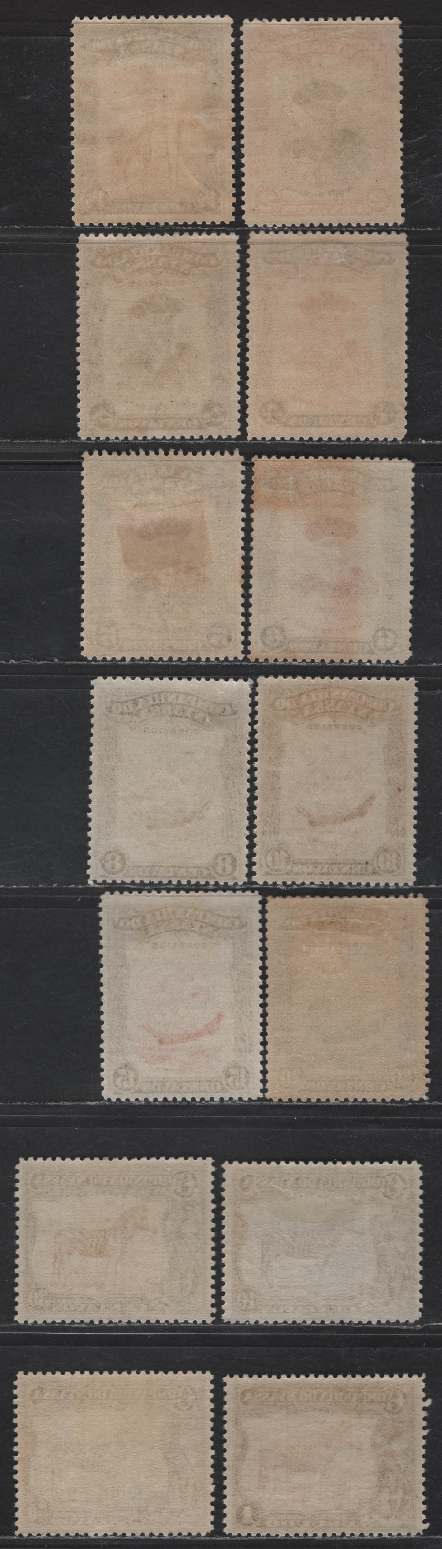 Lot 279 Nyassa SC#109-123 1.5c - 1e Black & Ochre - Black & Brown Giraffe - Zebra, 1921-1923 Pictorial Issue, 15 F/VFOG Singles, Perf 12.5