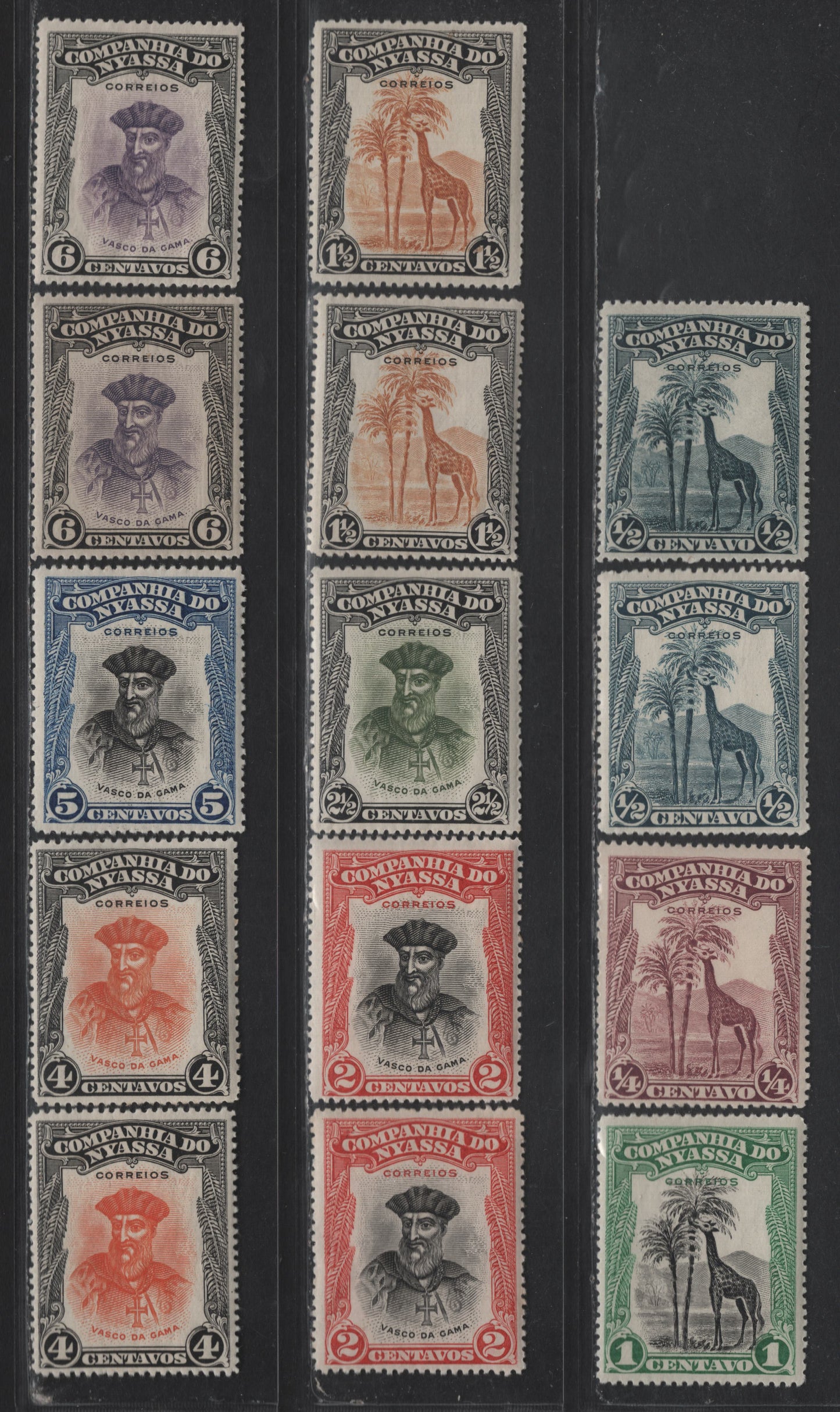 Lot 283 Nyassa SC#106-107, 108a-114a 1/4c - 6c Claret - Black & Violet Vacso da Gama - Giraffes, 1921 Pictorial Issue, 14 F/VFNH Singles, Perf 13.5-15 & Compound, Additional Shades