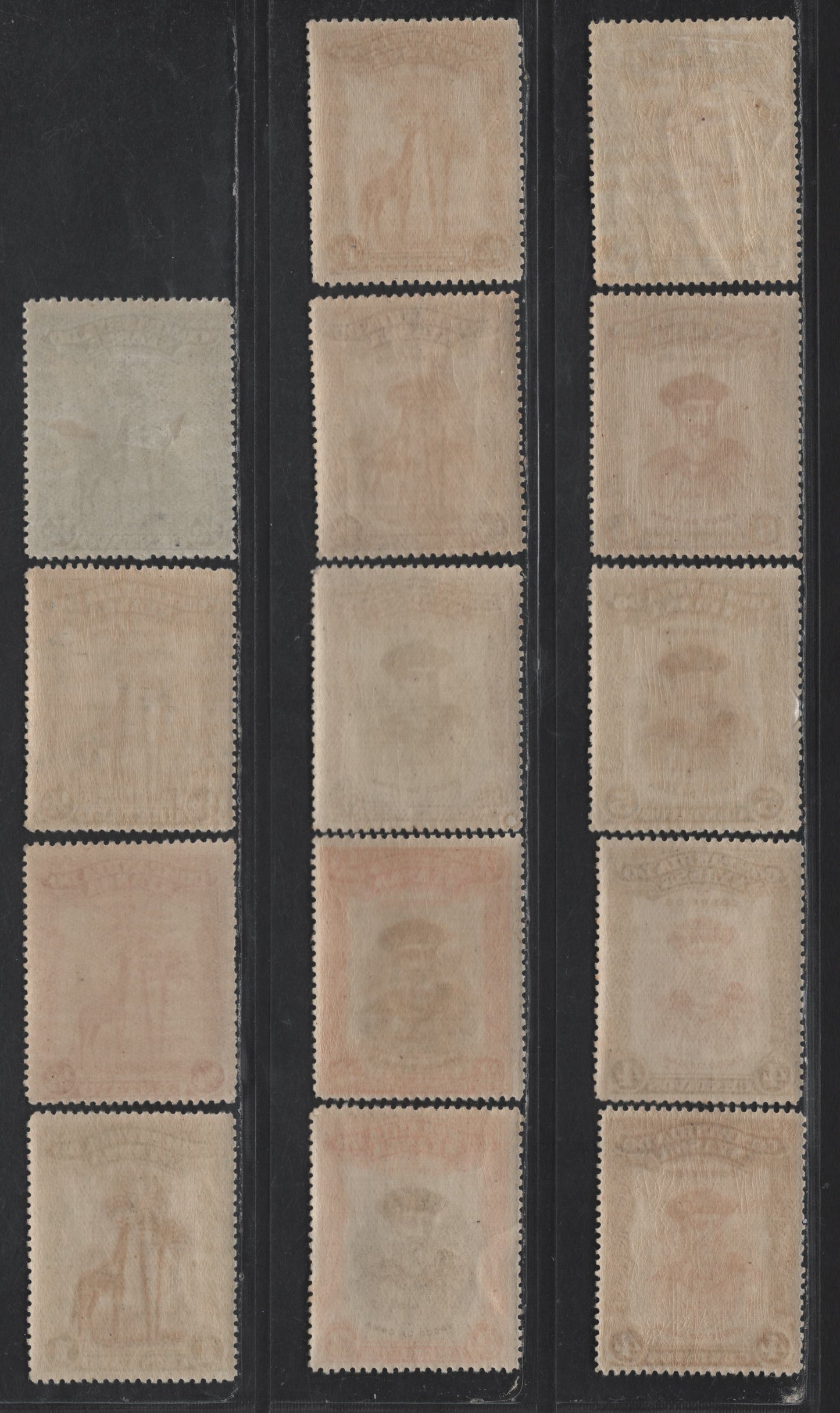 Lot 283 Nyassa SC#106-107, 108a-114a 1/4c - 6c Claret - Black & Violet Vacso da Gama - Giraffes, 1921 Pictorial Issue, 14 F/VFNH Singles, Perf 13.5-15 & Compound, Additional Shades