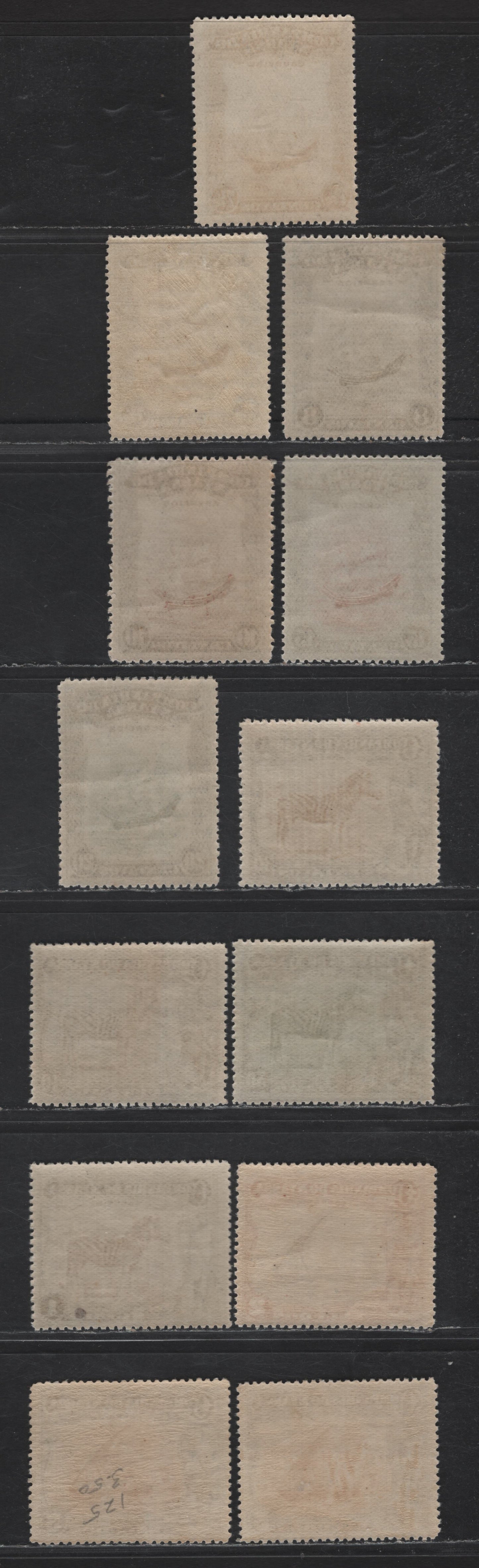 Lot 284 Nyassa SC#115a-123a, 124-125 7.5c - 5e Black & Black Brown - Ultramarine & Red Brown Ships - Zebras, 1921 Pictorial Issue, 13 F/VFNH Singles, Perfs 13.5-15.5 & Compound, Additional Shades