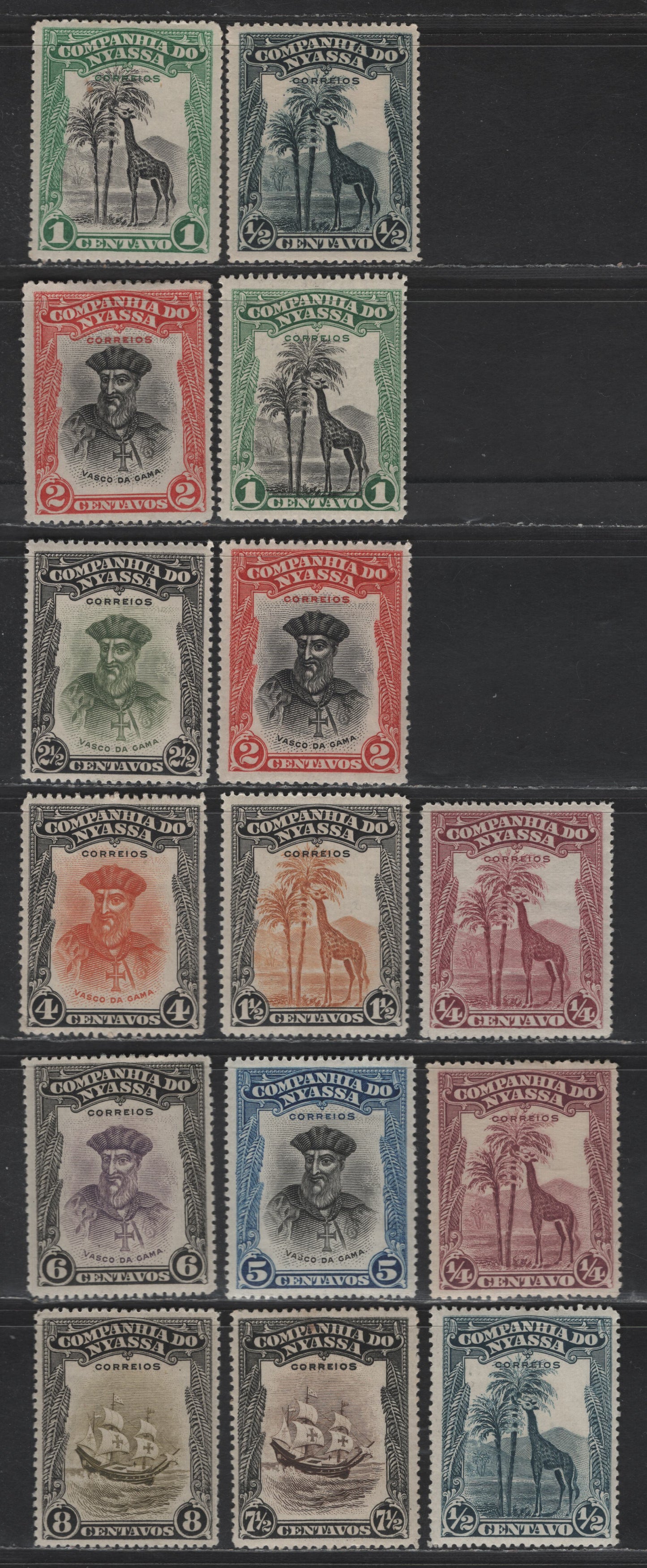 Lot 286 Nyassa SC#106-107, 108a-116a 1/4c - 8c Claret - Black & Olive Green Giraffes - Vasco da Gama, 1921 Pictorial Issue, 15 F/VFOG Singles, Perfs 13.5-15.5 & Compound, Additional Shades