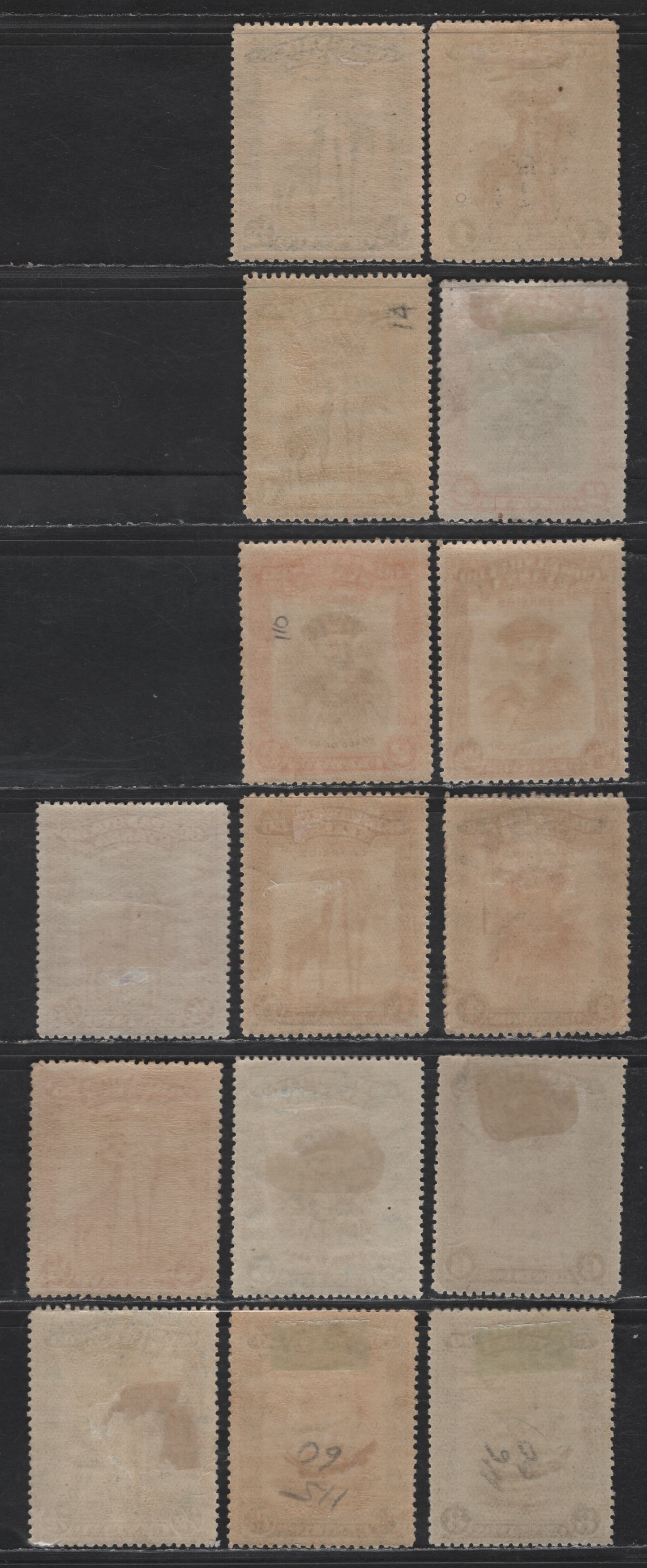 Lot 286 Nyassa SC#106-107, 108a-116a 1/4c - 8c Claret - Black & Olive Green Giraffes - Vasco da Gama, 1921 Pictorial Issue, 15 F/VFOG Singles, Perfs 13.5-15.5 & Compound, Additional Shades