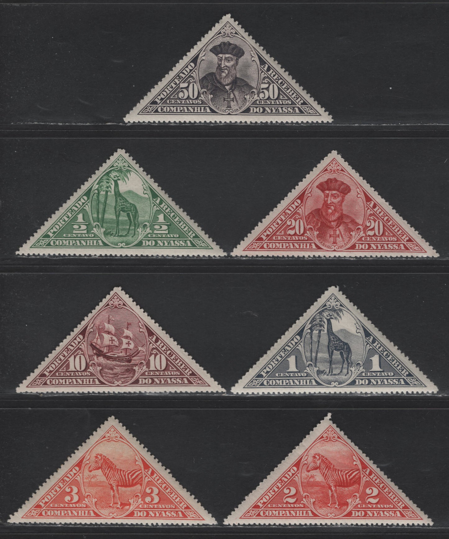 Lot 287 Nyassa SC#J1-J4, J7-J9 1c - 50c Gray Black - Blackish Brown Zebras, 1924 Postage Dues, 7 F/VFNH Singles