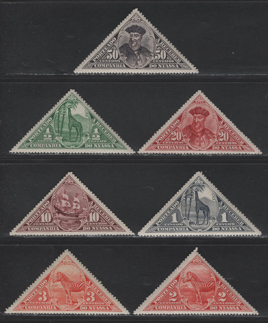 Lot 287 Nyassa SC#J1-J4, J7-J9 1c - 50c Gray Black - Blackish Brown Zebras, 1924 Postage Dues, 7 F/VFNH Singles