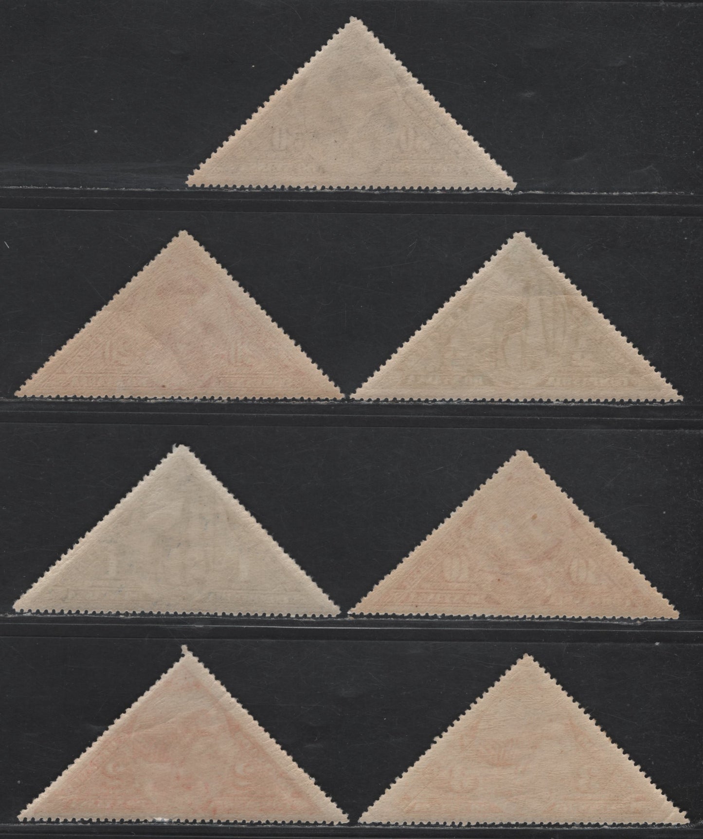 Lot 287 Nyassa SC#J1-J4, J7-J9 1c - 50c Gray Black - Blackish Brown Zebras, 1924 Postage Dues, 7 F/VFNH Singles