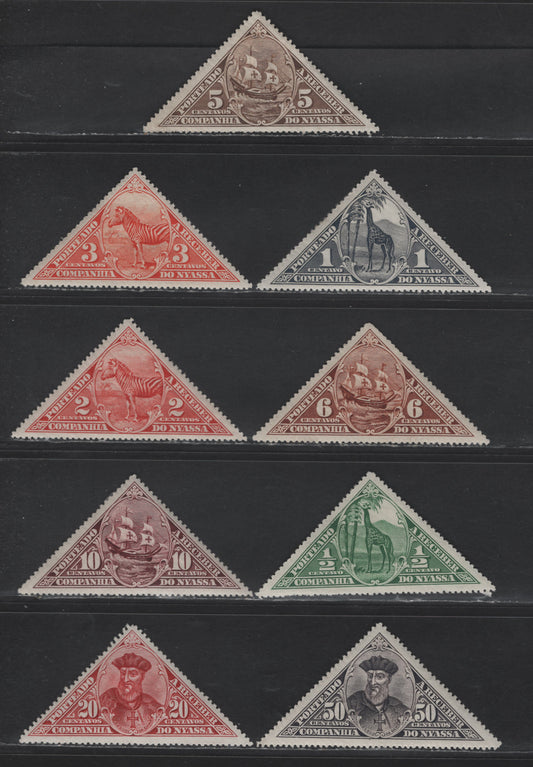 Lot 288 Nyassa SC#J1-J9 1c - 50c Gray Black - Blackish Brown Zebras - Vasco da Gama, 1924 Postage Dues, 9 VFOG Singles