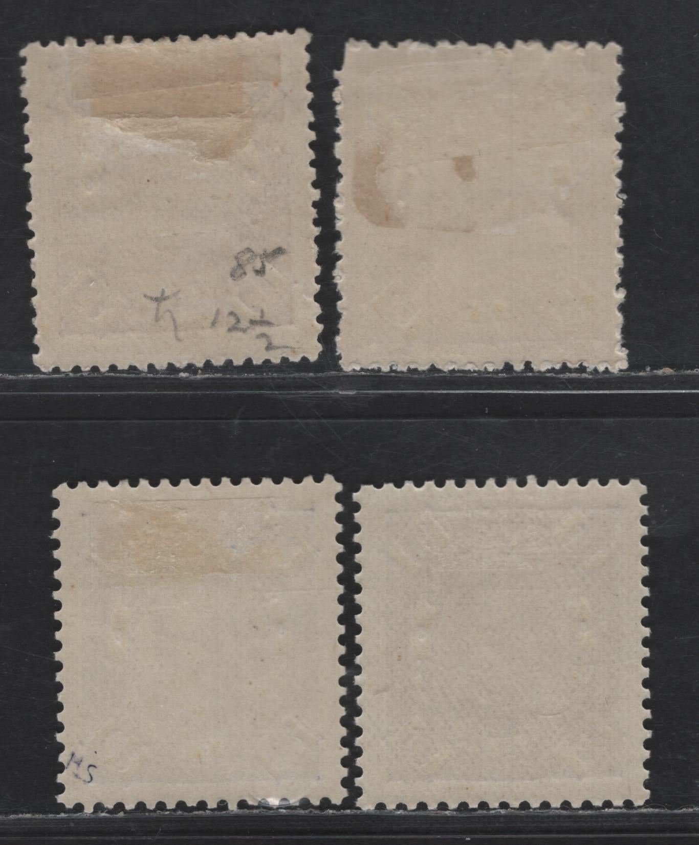 Lot 298 St. Thomas & Prince SC#27-30 5r - 20r Yellow - Lavender King Carlos, 1895 King Carlos Issue, 4 VFOG Singles