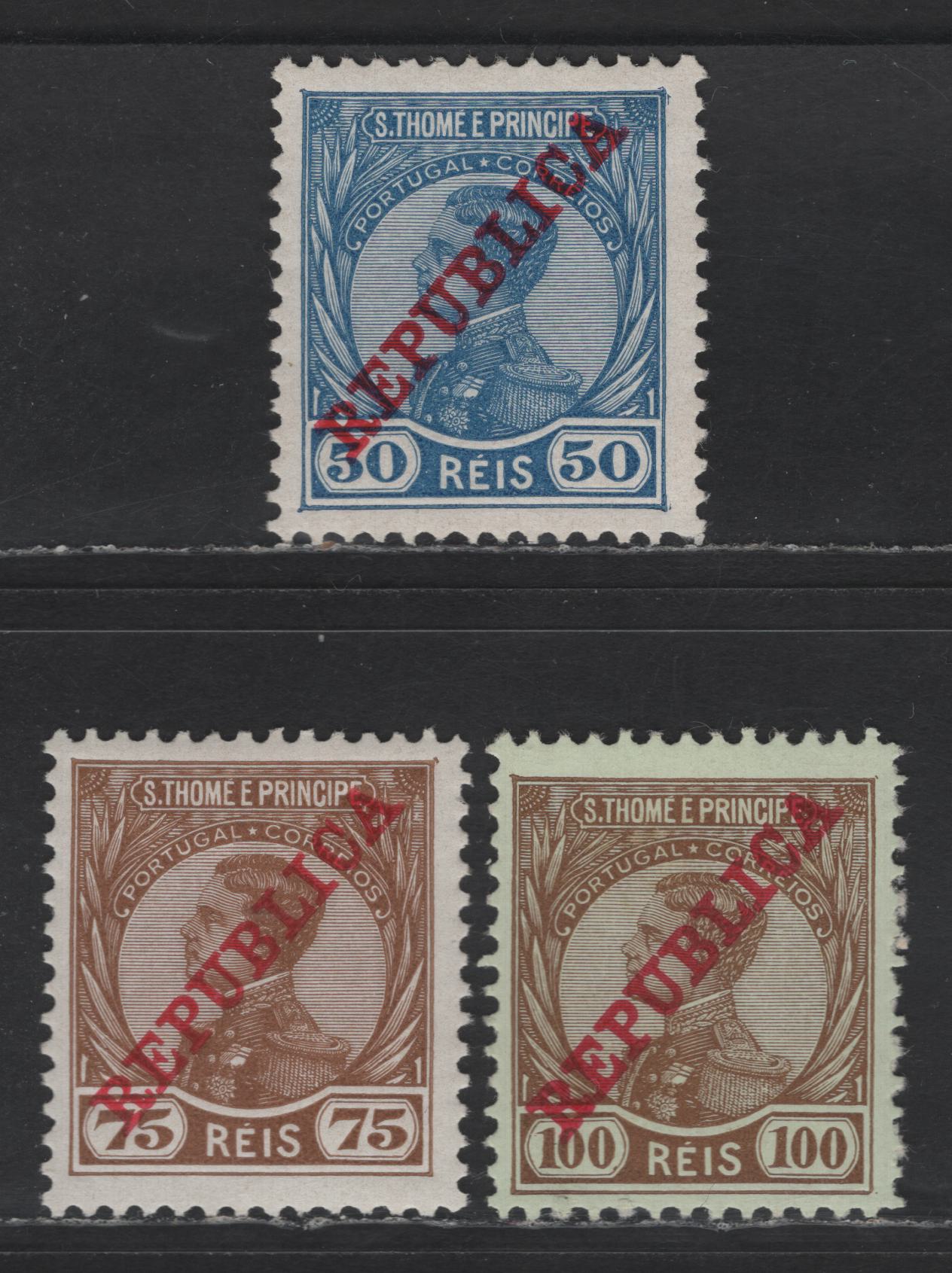 St. Thomas & Prince SC#112-113 50r - 100r Blue - Brown On Light Green King Manuel II, 1912 King Manuel II Issue, 3 F/VFOG Singles