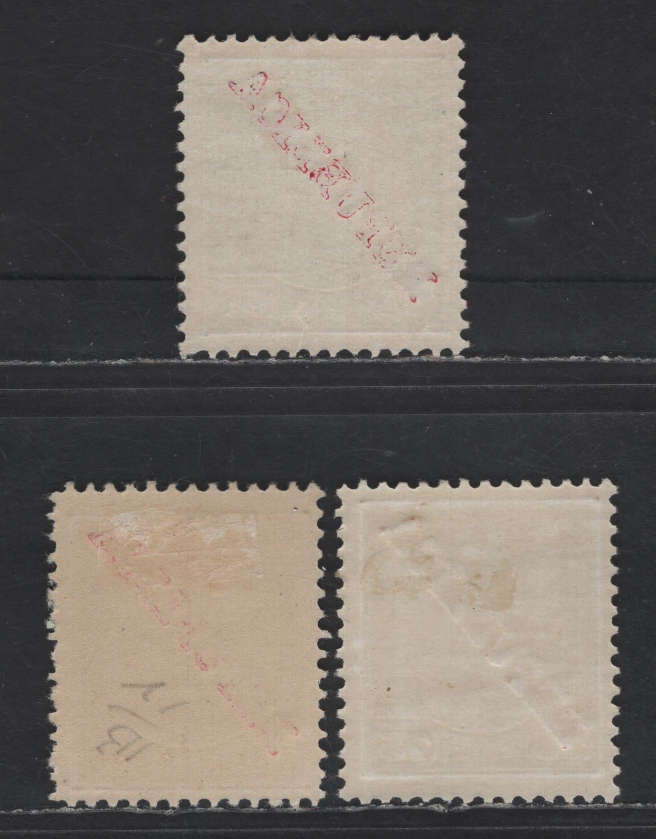 Lot 306 St. Thomas & Prince SC#112-113 50r - 100r Blue - Brown On Light Green King Manuel II, 1912 King Manuel II Issue, 3 F/VFOG Singles