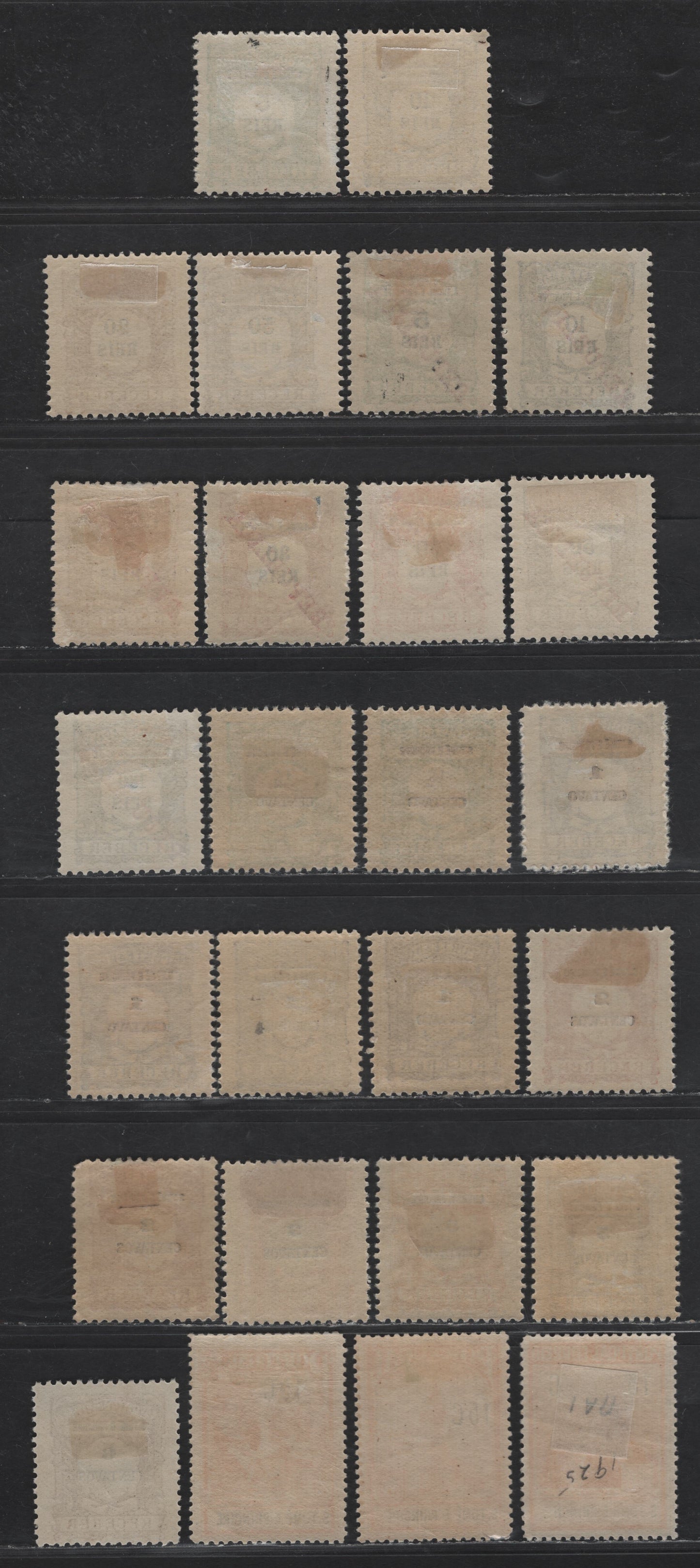 Lot 317 St. Thomas & Prince SC#J1-J3, J5, J11-J15, J18, J42-J47, RA1-RA3 1c - 15c Black - Orange Numerals - Marquez de Pombal, 1904-1925 Postage Dues & Pomval Issues, 26 F/VFOG Singles