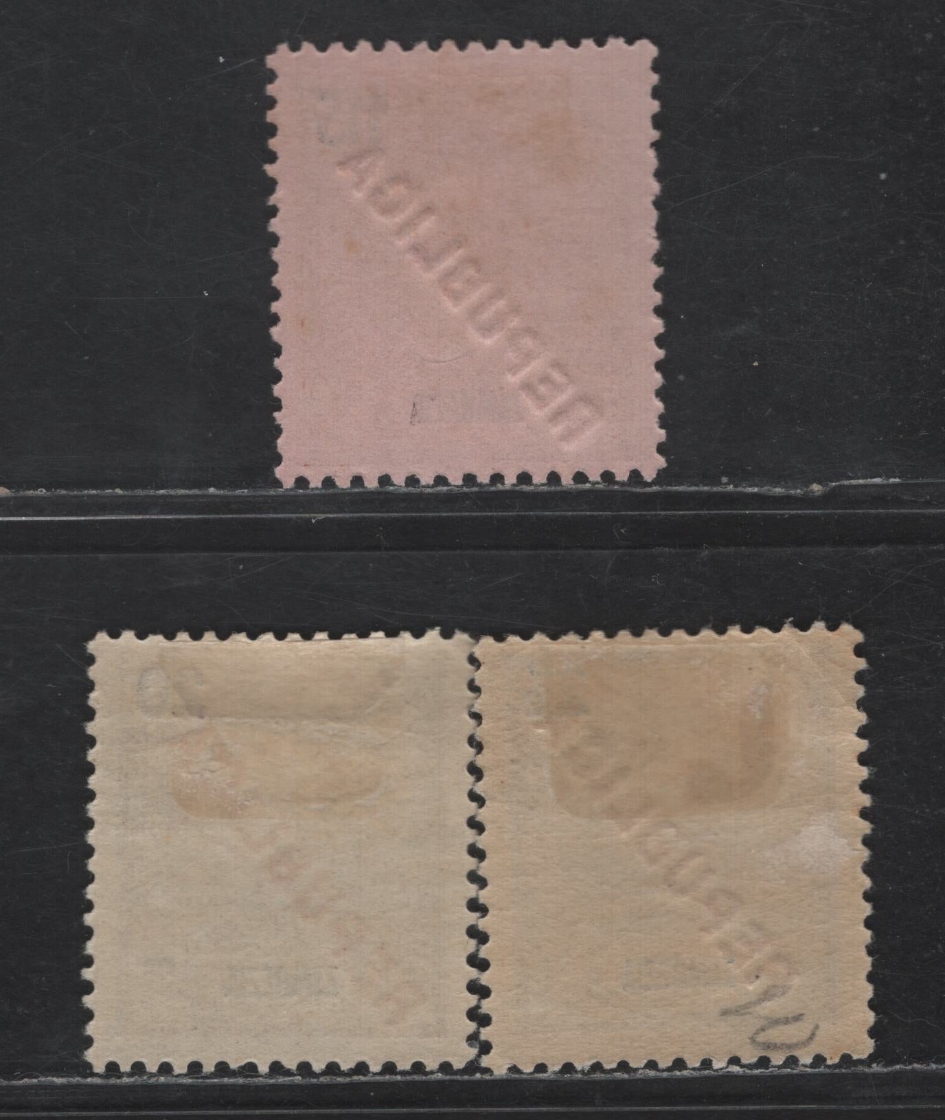 Lot 326 Zambezia SC#95, 99, 102 2.5r - 115r Gray - Orange Brown Republica Overprints, 1917 Sans Serif Republica Overprinted Issue, 3 F/VFOG Singles