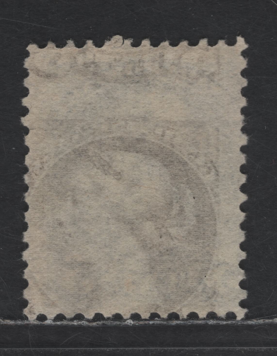 Lot 341 Canada SC#42var 5c Deep Gray Queen Victoria, 1870-1897 Small Queen Issue, A Very Good Used Single, Paper 2O-J, Showing Offset On Back, Mid To Late Second Ottawa Printing