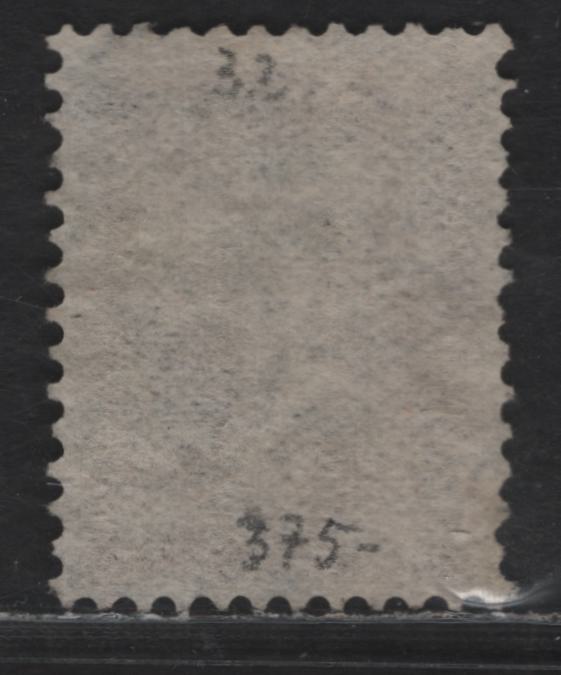 Lot 343 Canada SC#43a 6c Deep Brown (Chocolate) Queen Victoria, 1870-1893 Small Queen Issue, A Fine Used Single, Perf 12x12.2, Late Montreal, Paper 2O-N