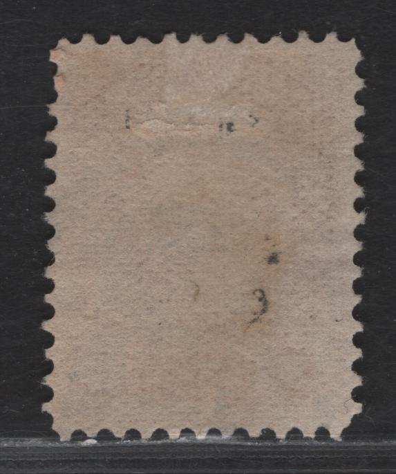 Lot 344 Canada SC#43 6c Red Brown Queen Victoria, 1870-1893 Small Queen Issue, A Fine Used Single, Paper 2O-N, Late Second Ottawa Printing