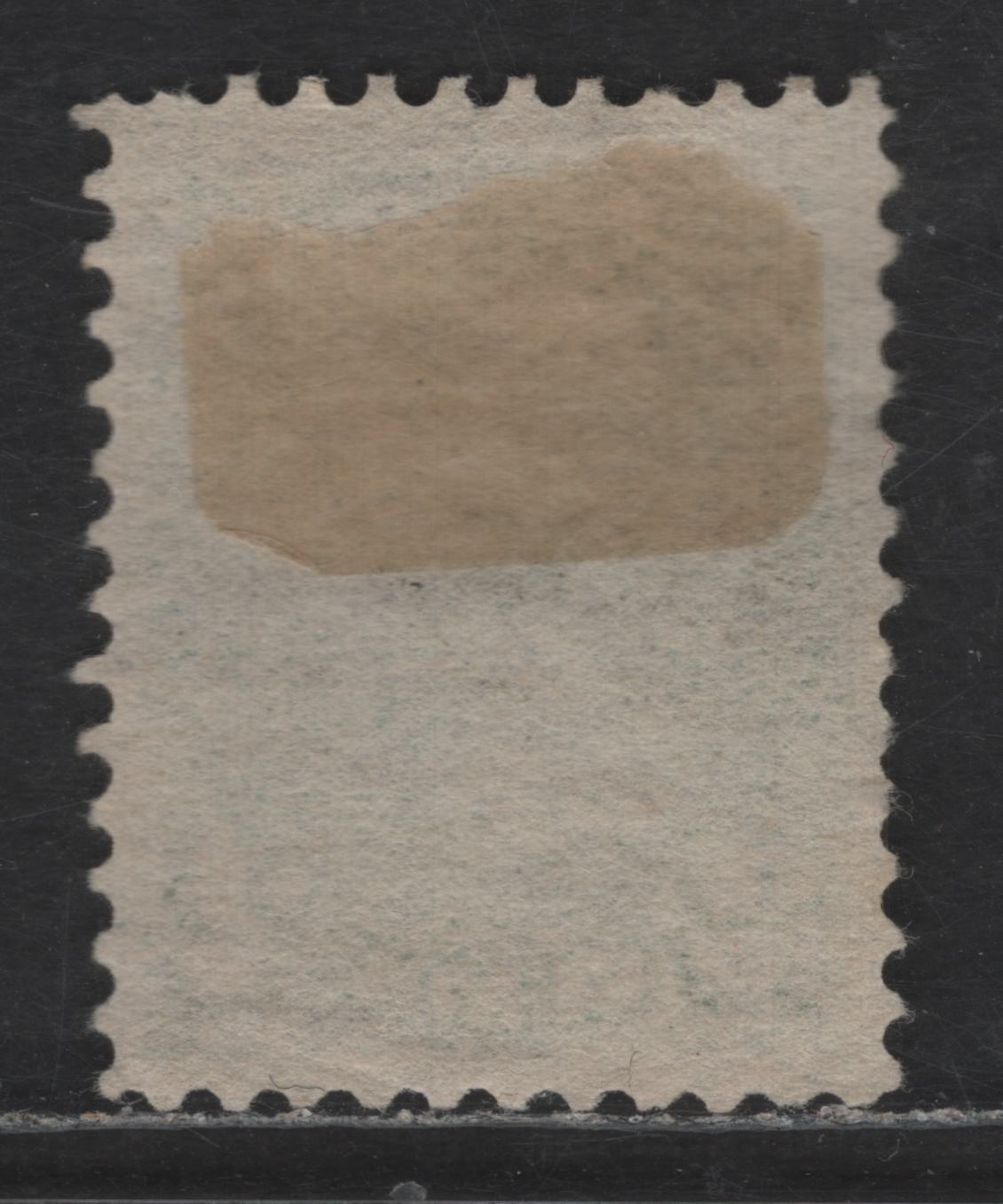 Lot 359 Canada SC#36i 2c Light Green Queen Victoria, 1870-1893 Small Queen Issue, A Very Fine Used Single, Second Ottawa Printing, Grayish Newsprint (2O-C) Paper, Perf 12x12.1
