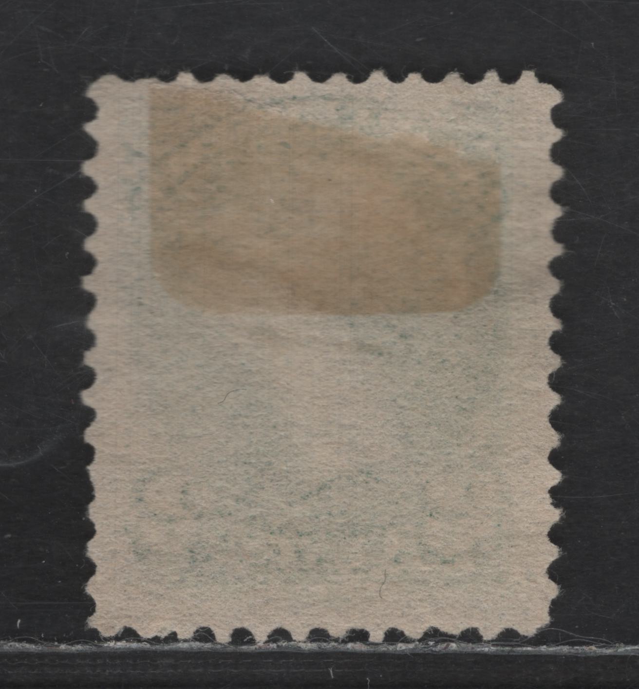 Lot 366 Canada SC#36i 2c Grass Green Queen Victoria, 1870-1893 Small Queen Issue, A Fine Used Single, Early Second Ottawa Printing, Grayish Newsprint (2O-C) Paper, Perf 12, Showing Ink Smudges On Both 2's, Similar to Lots 357 & 358