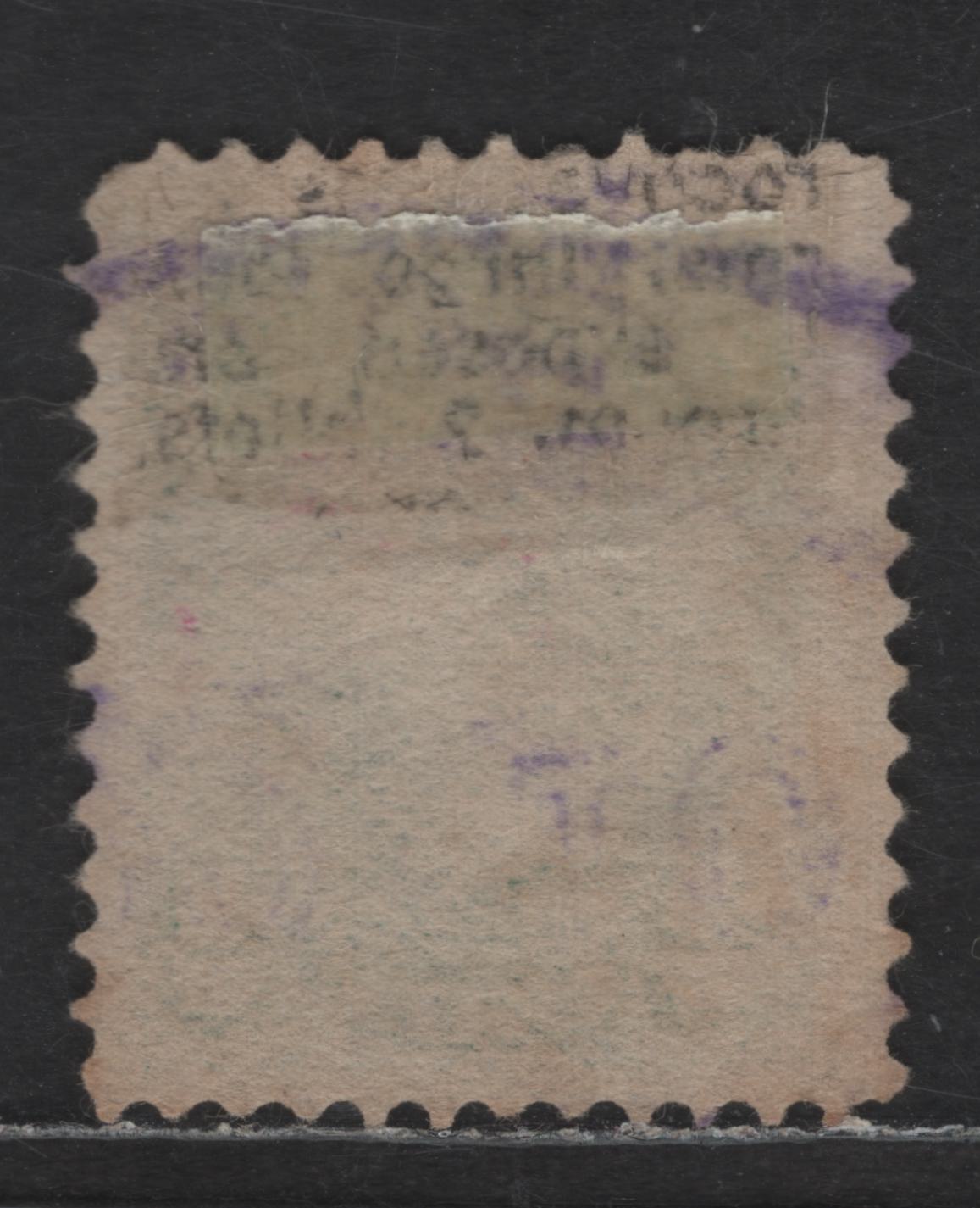 Lot 371 Canada SC#36i 2c Green Queen Victoria, 1870-1893 Small Queen Issue, A Fine Used Single, Early Second Ottawa Printing, Paper 2O-P, Violet Montreal Parcel Cancel
