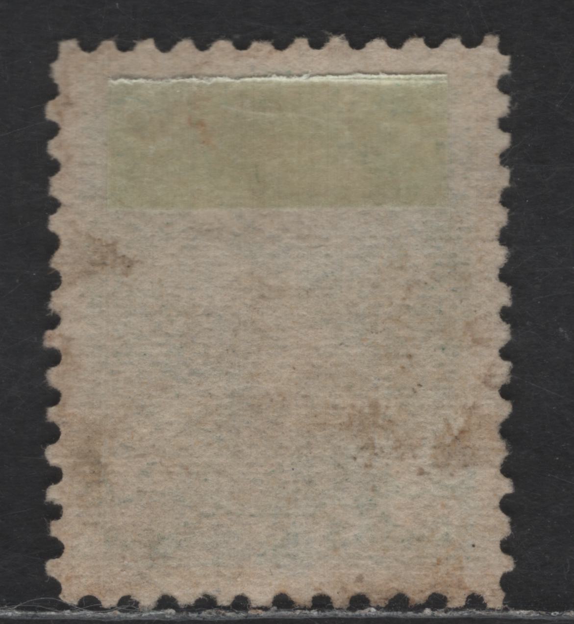 Lot 374 Canada SC#36 2c Grass Green Queen Victoria, 1870-1893 Small Queen Issue, A Very Fine Used Single, Early Montreal Printing, Paper EM-A, Perf 12, No Position or Medallion Dots
