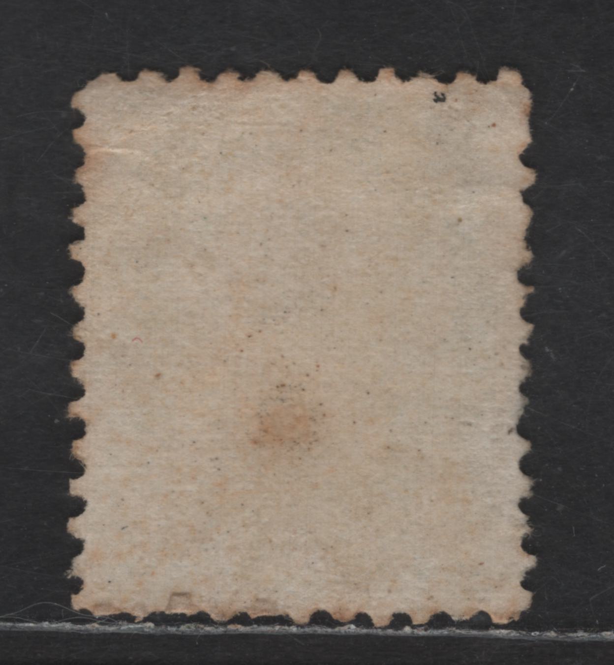 Lot 377 Canada SC#36e 2c Grass Green Queen Victoria, 1870-1893 Small Queen Issue, A Very Fine Used Single, Mid-Montreal Printing, Paper MM-H (Thicker Paper), Perf 11.6x11.9