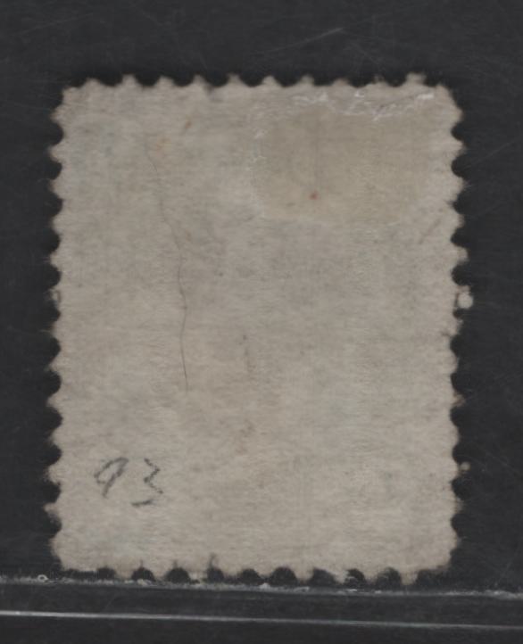 Lot 388 Canada SC#36var 2c Green Queen Victoria, 1870-1893 Small Queen Issue, A Fine Used Single, First Ottawa Printing, Paper FO-F, Unlisted In Unitrade