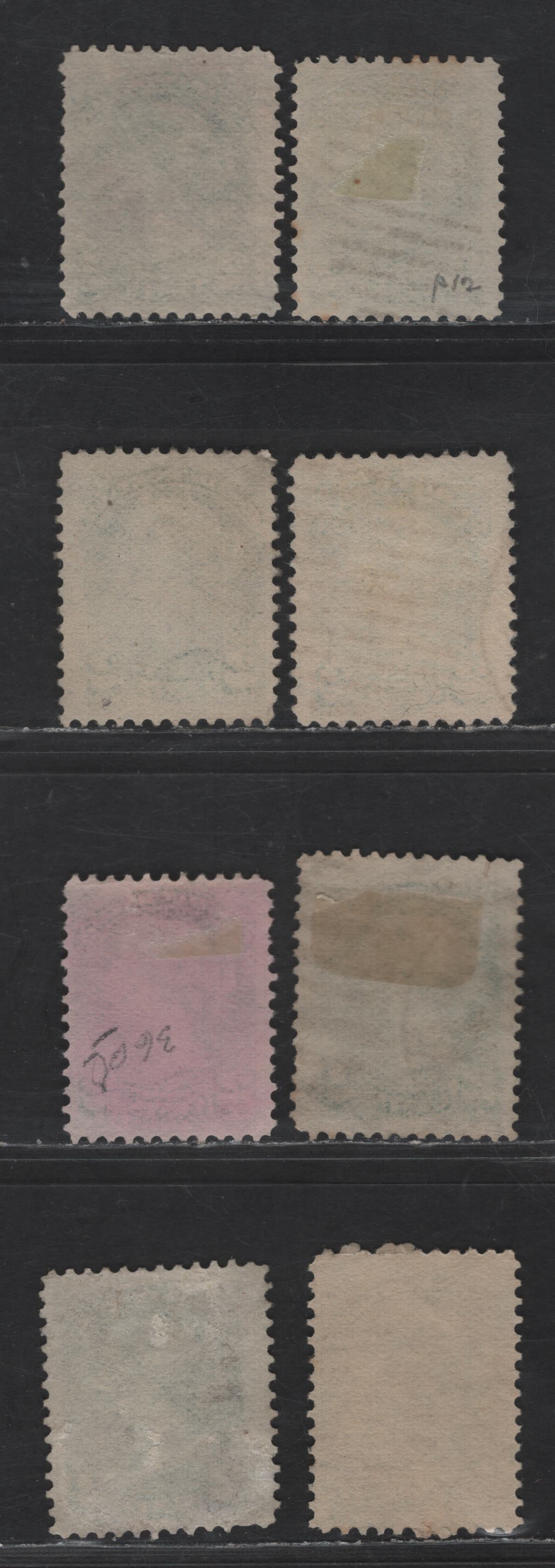Lot 396 Canada SC#36ii 2c Blue Green Queen Victoria, 1870-1893 Small Queen Issue, 8 Ungraded Singles, Second Ottawa Printings, Variety Of Papers, Generally Fine