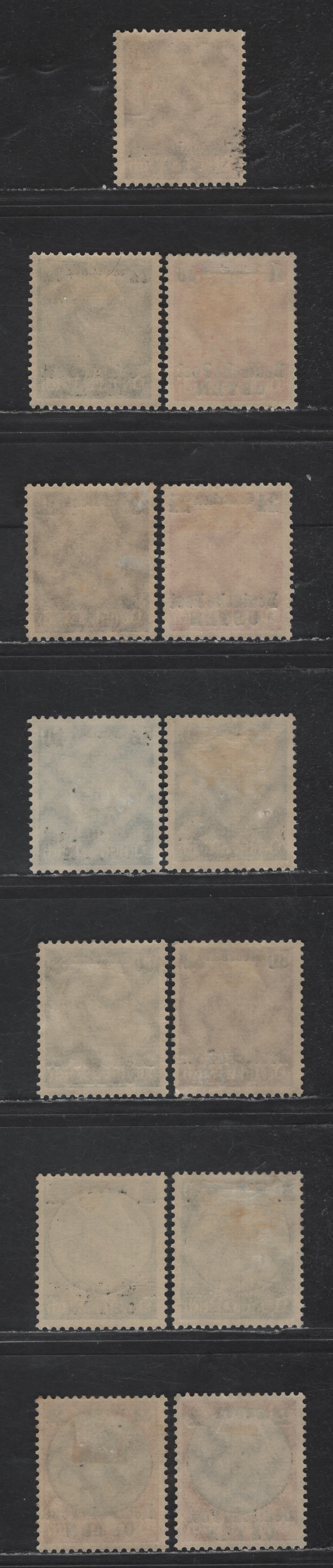 Lot 114 Poland - German Occupation SC#N17, N19-N22, N24-N29 6g on 3pf - 2z on 100pf Bister - Orange & Black Hindenburg, 1939 Surcharged Issue, 11 F/VFOG Singles, Light & Dark Portrait On Top Values, Smooth Gum