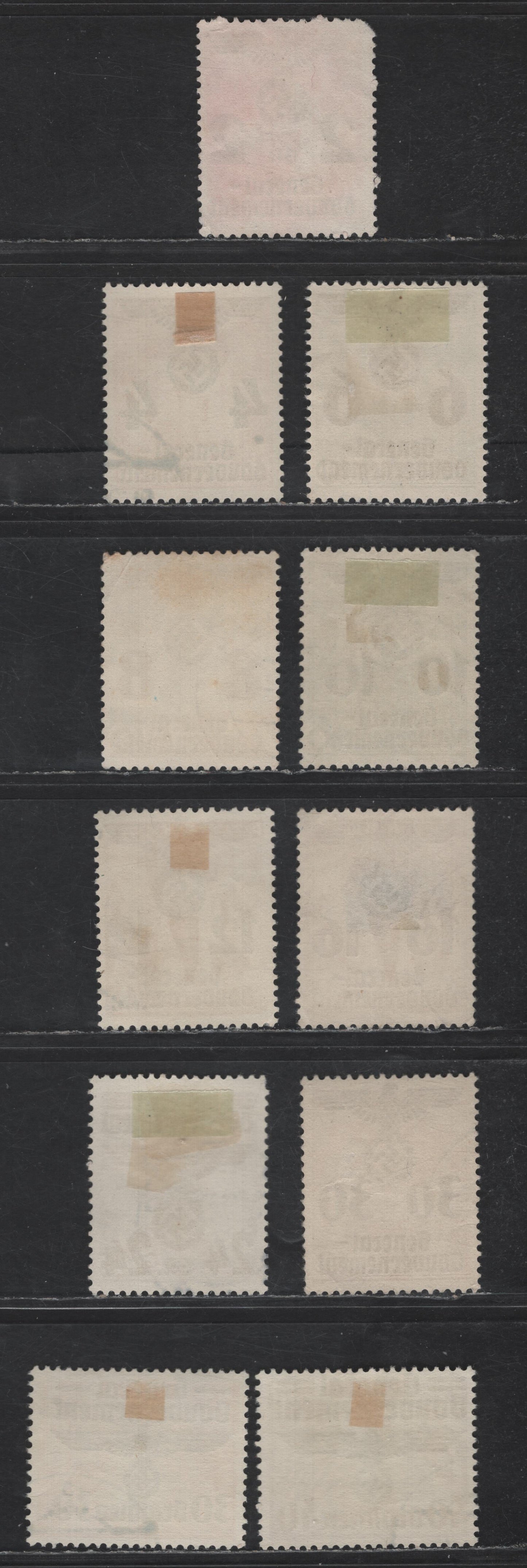 Lot 122 Poland - German Occupation SC#N33-N41, N48-N49 2g on 5g - 40g on 25g+10g Red Orange - Violet Marshal Smigly-Rydz - Winterhelp, 1940 Swastika Overprinted Issue, 11 Very Fine Used Singles, Postally Used, Good Cancels