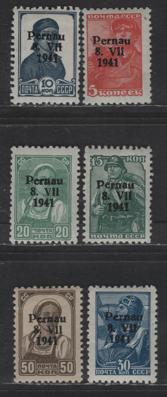 Lot 170 Pernau MI#5II-10II 5k - 50k Red - Brown Portraits, 1941 Overprinted Issue, 6 F/VFOG Singles, Type II Font of Russian Worker Stamps