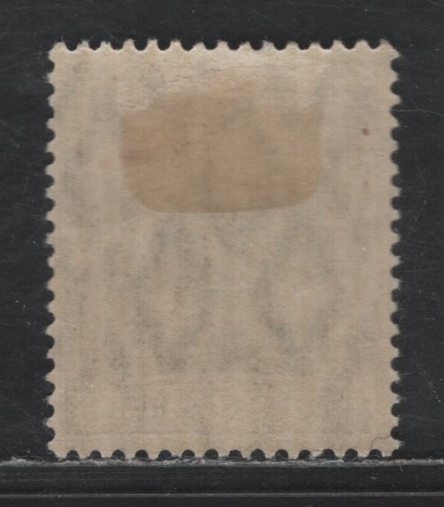Lot 186 Belgium - German Occupation MI#11aII (SC# N11var) 3pf Blackish Ochre Brown Portrait, 1916-1918 German Occupation Issue, A FOG Single, Overprint With 1mm Between '3' And Cent Instead of More Common 0.8mm