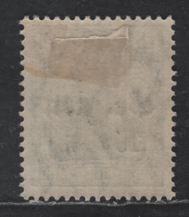 Lot 191 Belgium - German Occupation MI#16bi (SC# N16var) 15c Blackish Gray Violet Portrait, 1916-1918 German Occupation Issue, A VFOG Single, Peacetime Printing, 0.6mm Between '15' and 'Cent'