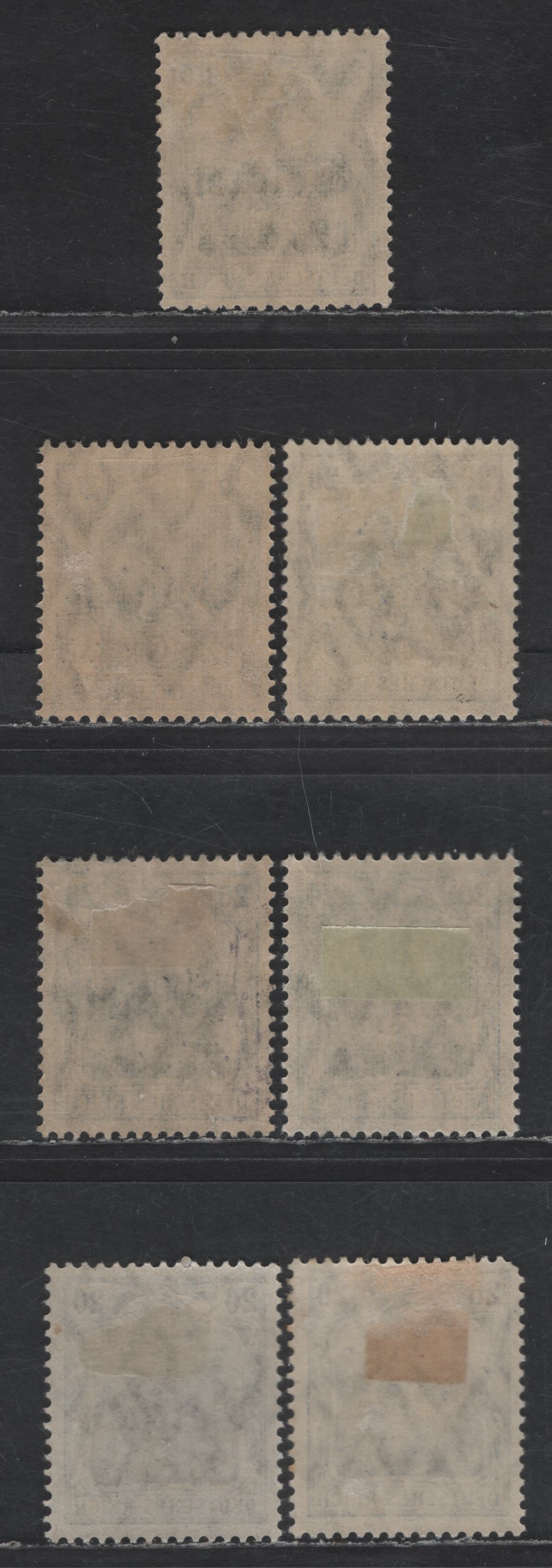 Lot 192 Belgium - German Occupation MI#18a-d (SC# N18-a) 20c Lilac Ultramarine, Deep Ultramarine,Violet Blue & Violet Ultramarine Portrait, 1916-1918 German Occupation Issue, 7 F/VFOG Singles, All Listed Printings