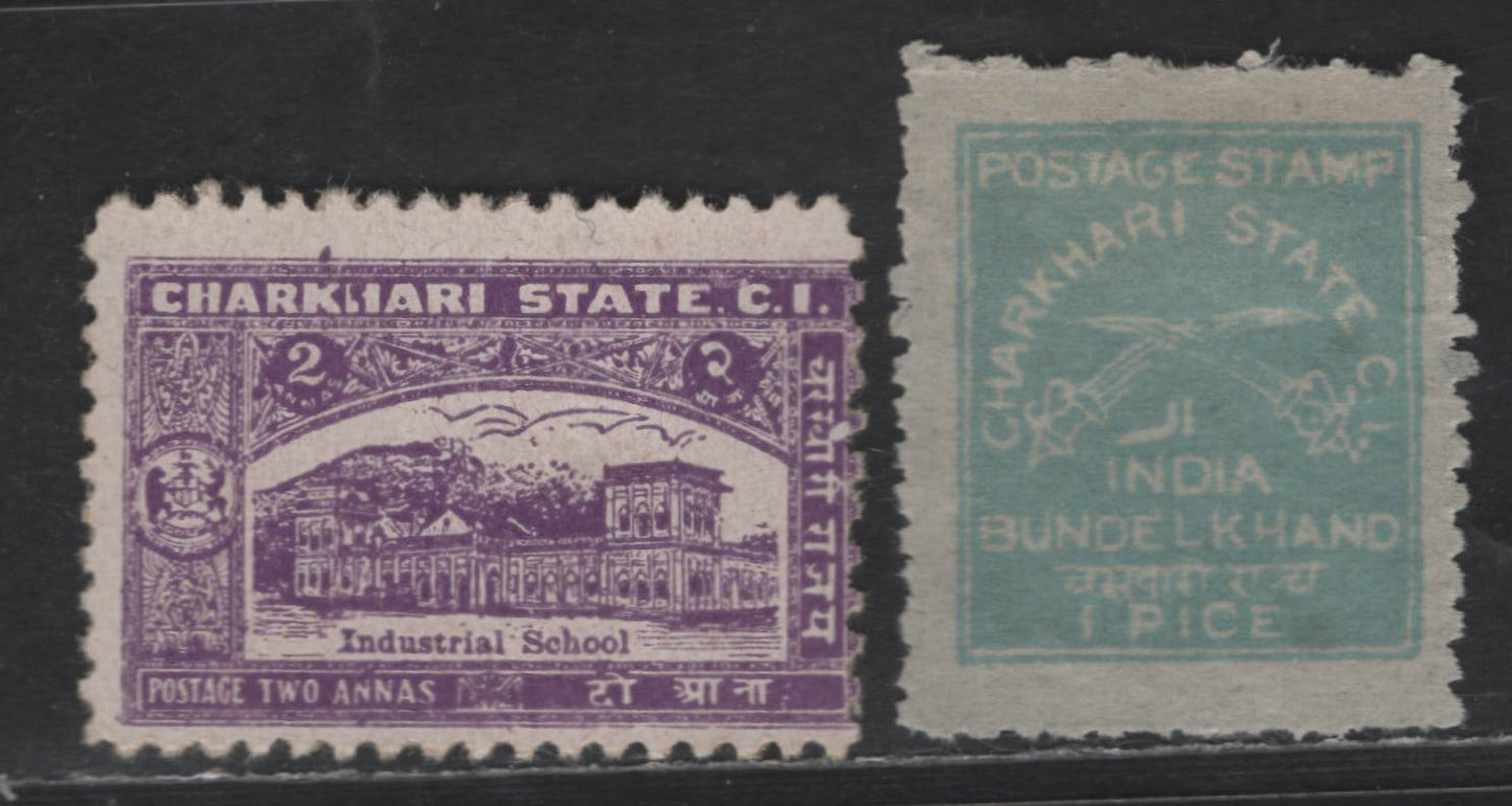 Lot 203 India - Charkhari SG#16c, 47 1p - 2a Pale Turquoise Green - Violet Crossed Swords - Pictorials, 1909-1931 Crossed Swords - Pictorial Issues, 2 Fine/Very Fine Unused Singles, Perf 10.8