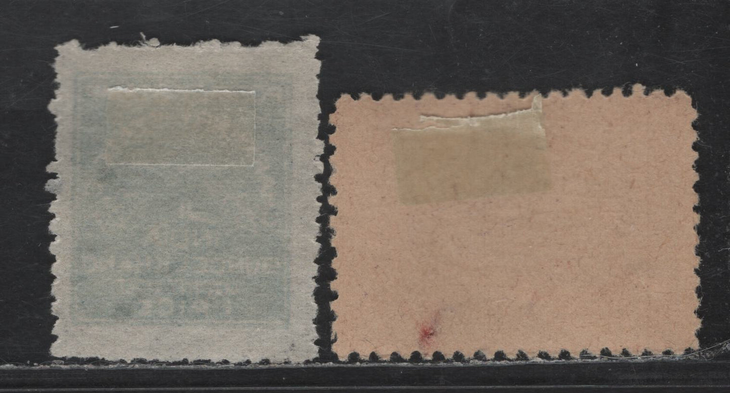 Lot 203 India - Charkhari SG#16c, 47 1p - 2a Pale Turquoise Green - Violet Crossed Swords - Pictorials, 1909-1931 Crossed Swords - Pictorial Issues, 2 Fine/Very Fine Unused Singles, Perf 10.8