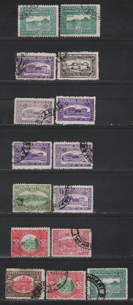 Lot 204 India - Charkhari SG#45-51 1/2a - 2f Blue Green - Red & Brown Pictorial, 1931 Pictorial Issue, 15 Very Good/Fine/Very Fine Used Singles, Perfs 11, 11.5 & 12
