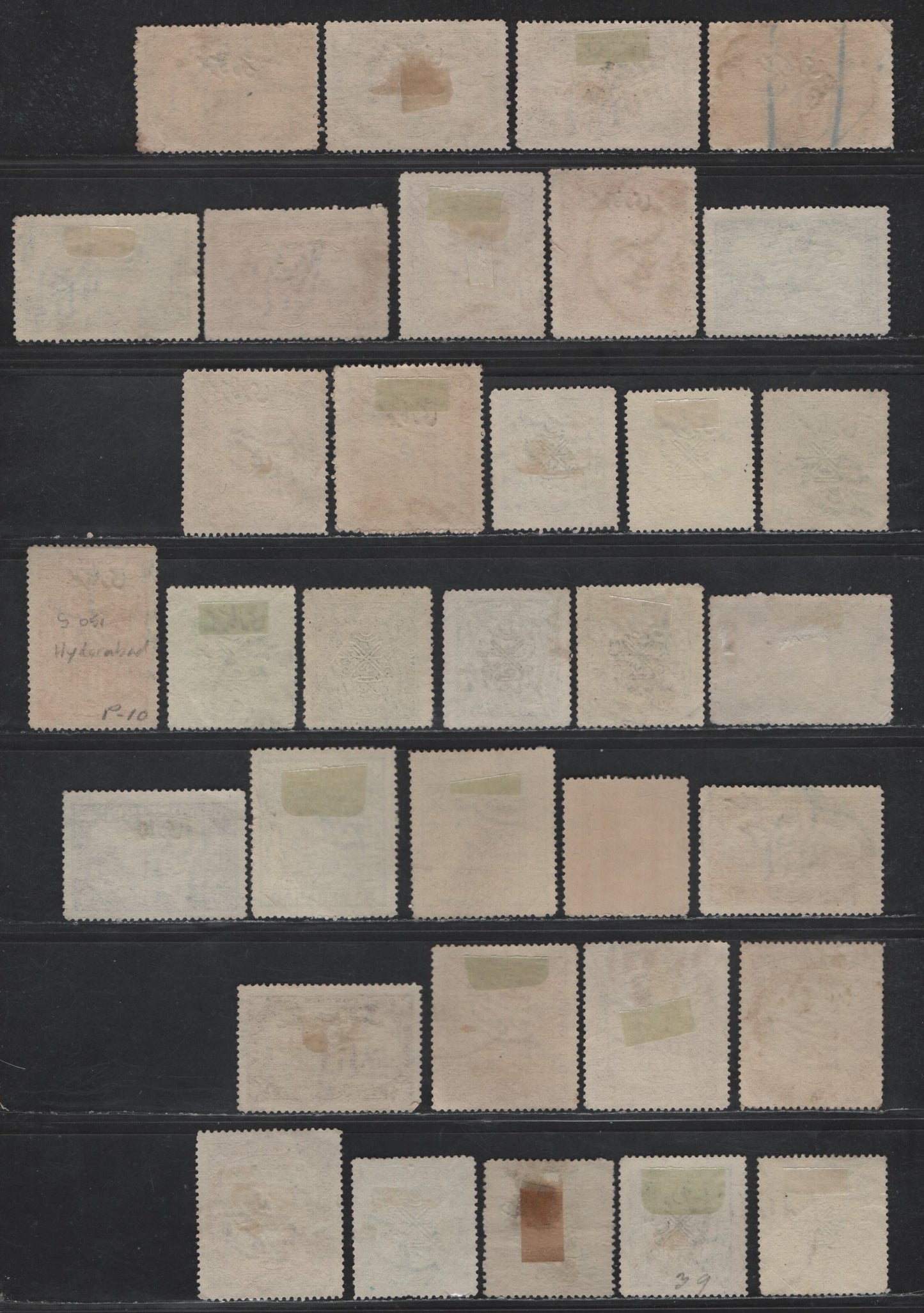 Lot 221 India - Hyderabad SG#41-44, 53, 60, 45, O46-O51 1a - 8p Brown - Green Figures, 1934-1944 Pictorial Issue, 34 Fine/Very Fine Used Singles, With & Without Official Overprints, Worn Plates & Shade Variations