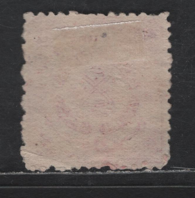 Lot 222 India - Hyderabad SG#58 1/2a Claret Monogram, 1947 Bradbury Wilkinson Monogram Issue, A Very Fine Unused Singles