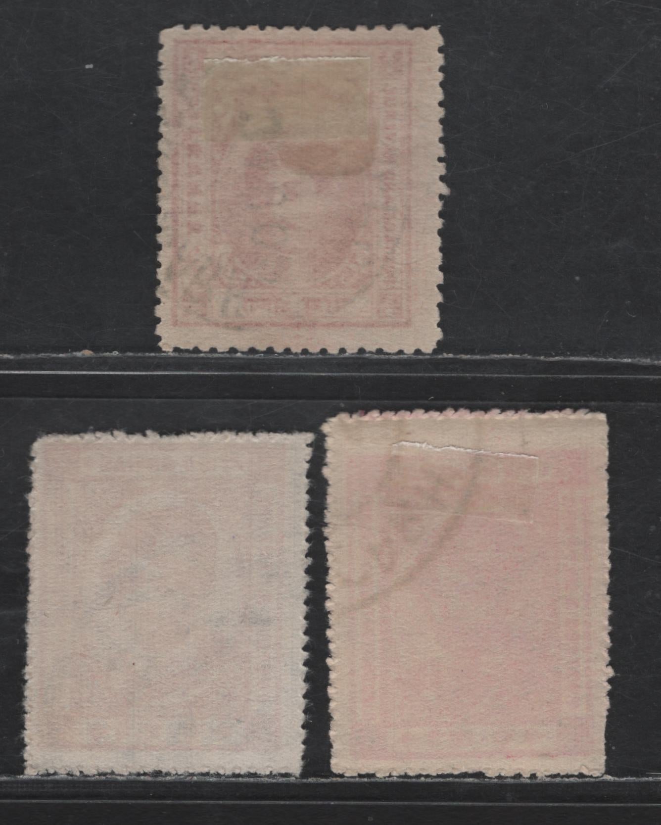 Lot 230 India - Kishangorh SG#42, 86 1/4a - 2a Carmine - Bright Magenta & Pink Maharaja Maden Singh & Maharaja Samar Singh, 1904-1947 Maharaja Maden Singh & Maharaja Samar Singh Issues, 3 Fine Used Singles, Perf 12.5