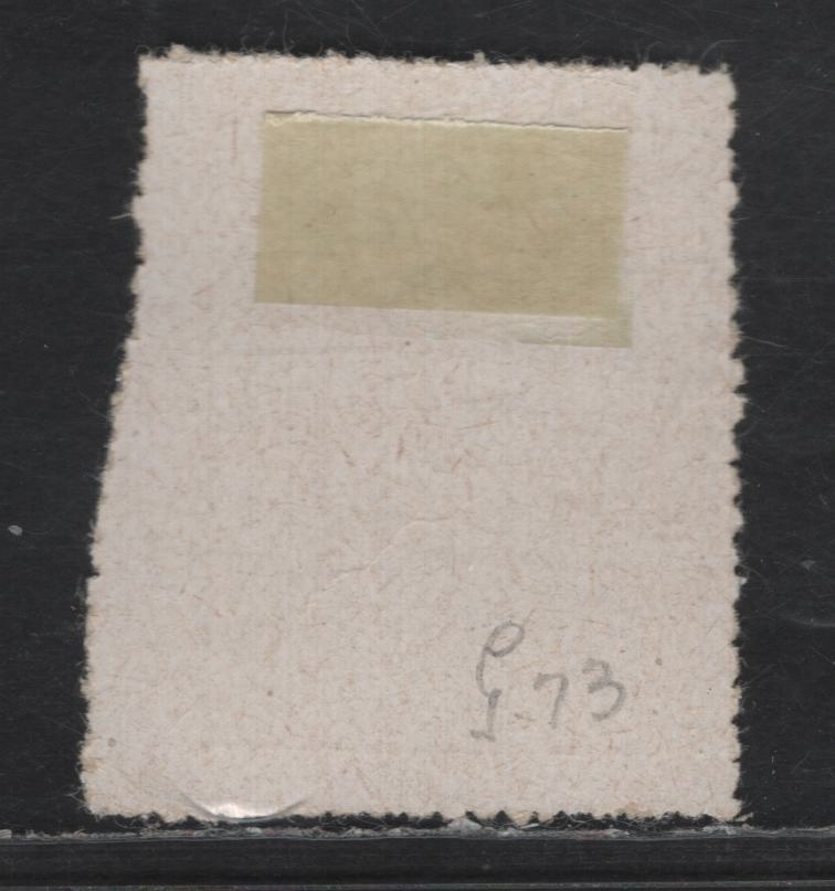 Lot 231 India - Kishangorh SG#73 1/2a Yellow Green Maharaja Yagyanorayan Singh, 1929-1936 Maharaja Yagyanorayan Singh Issue, A Fine Unused Single, Thick Surfaced Paper, No Gum As Issued, Pin Perf