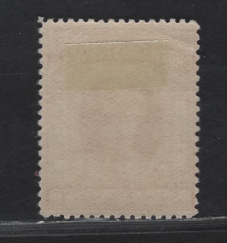 Lot 232 India - Marvi SG#12 3p - 3p on 9p Carmine Maharaja Lakhdirji, 1934 Maharaja Lakhdirji Issue, A FOG Single, Perf 14