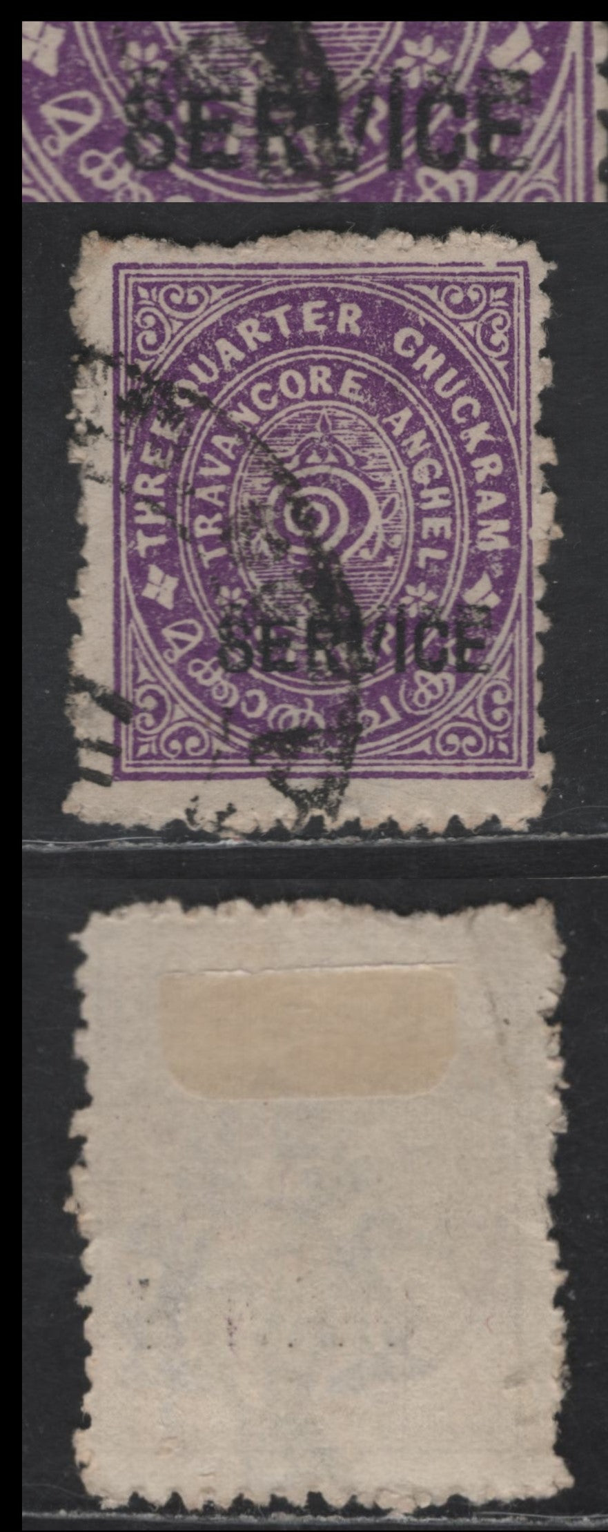 Lot 244 India - Travancore SC#O86avar 3/4ch Violet Conch Shell, 1930 Conch Shell Official Overprinted Issue, A Fine Used Single, Perf 12, Double Service Overprint, 13mm Wide, Unlisted