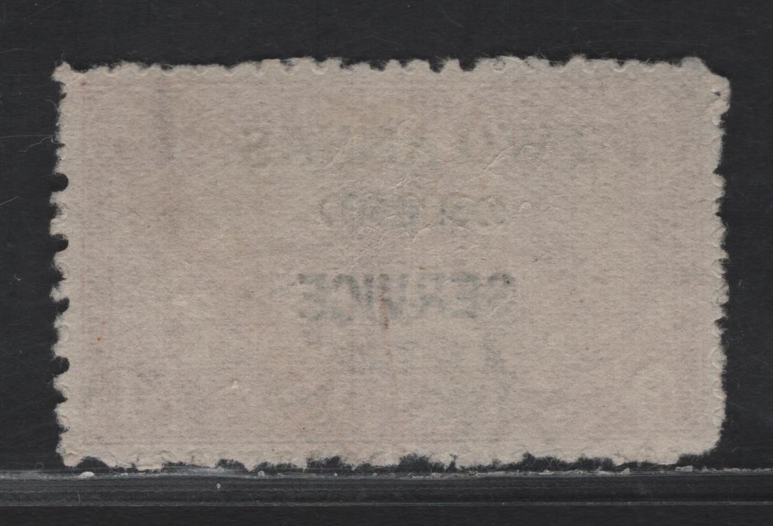 Lot 264 India - Travancore Cochin SG#O5d 2a on 4ch  Red Scenery, 1949-1950 Service Overprint On Surcharge Issue, A Very Fine Used Single, Scarce Overprint Type O1, Compound Perf 11 & 12