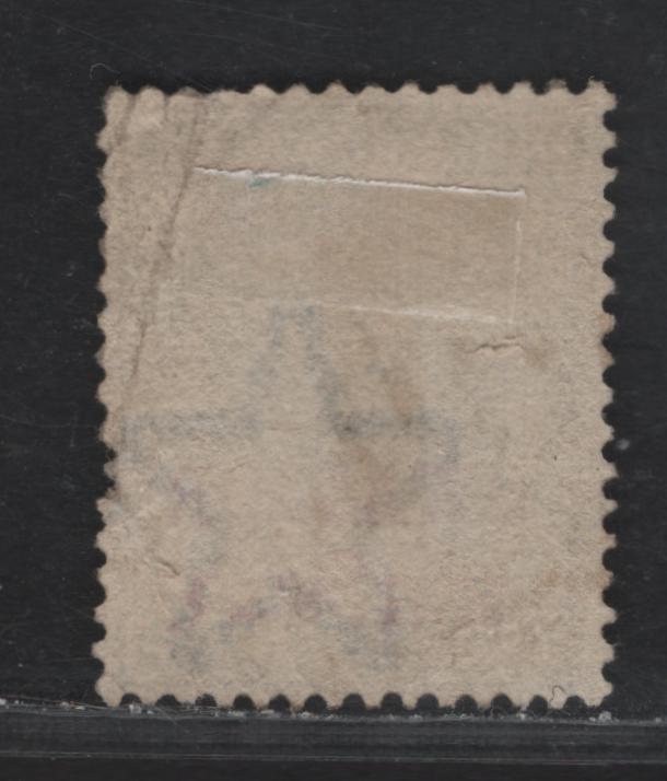 Lot 272 India - Gwalior SG#13 2a Dull Blue Queen Victoria, 1885-1897 Queen Victoria Keyplate Issue, A Very Good Used Single, Red Overprint, 13.5mm Wide Hindi Overprint, 2 Diagonal Creases