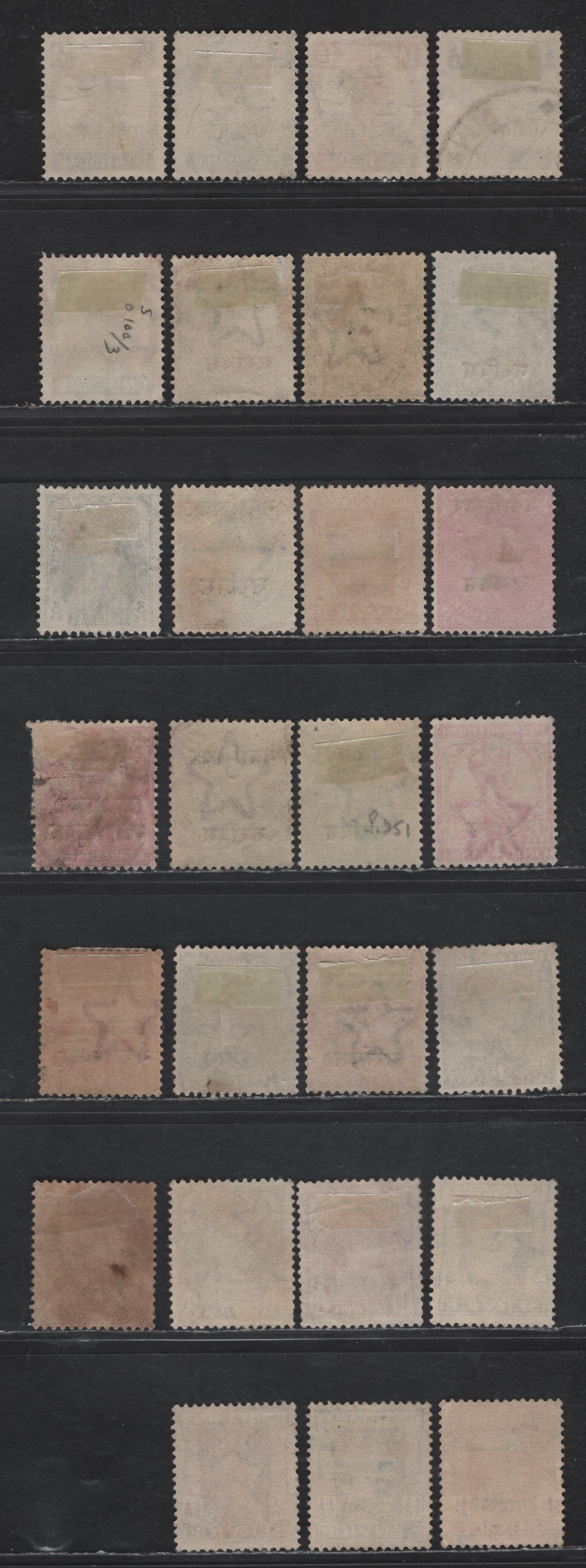 Lot 276 India - Gwalior SG#18c/125, O1/O87 1a - 2a Brown Purple - Orange Queen Victoria - KGVI, 1885-1944 Queen Victoria & KGVI / Official Issues, 27 Fine/Very Fine Used Singles