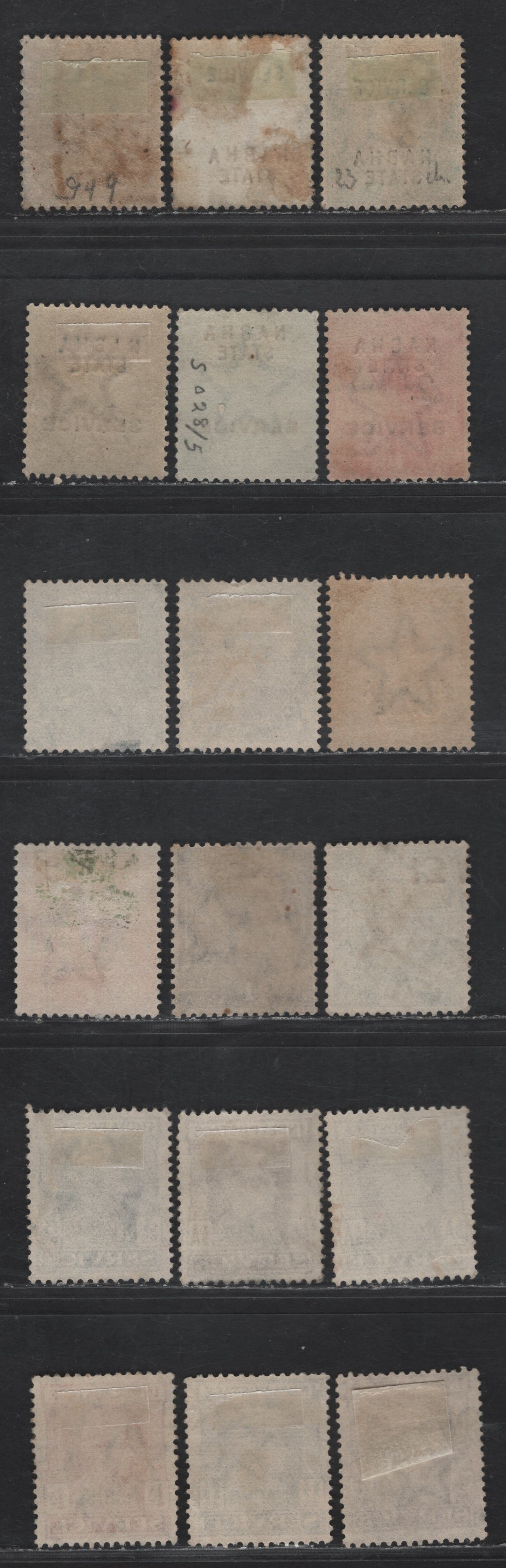 Lot 282 India - Nabha SG#49,b, 51, 73, O6, O35, O39-O41, O47-O49, O55-O57, O61, O64 3p - 4a Gray - Brown King George V - VI, 1913-1943 Official - Overprinted Issues, 18 Fine/Very Fine Used Singles