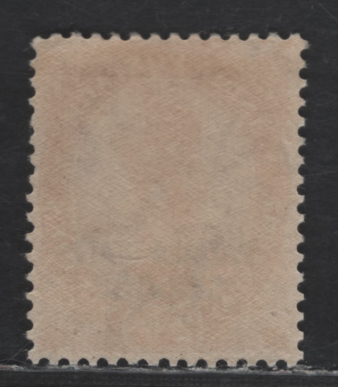 Lot 289 India - Patiala SG#O5e 2/6 Orange King George V, 1927-1936 King George V Issue, A VFNH Single, Multiple Star Wmk